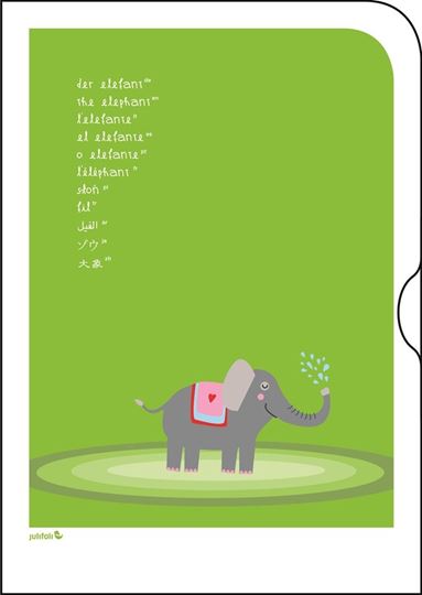 Picture of TUTORIAL INTERNATIONAL ZOO Elefant, VE-10