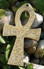 Picture of Ankh Messing, klein