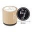 Image de Woodies Stempel It's a boy (005), VE = 3