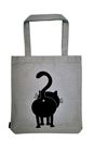 Bild von Ed, the Cat Shopper Like mich, VE-3