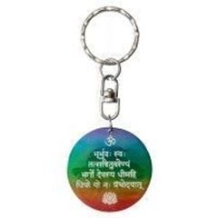 Bild von Schlüsselanhänger Gayatri Mantra Muschel rainbow 3,5cm