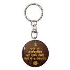 Bild von Schlüsselanhänger Gayatri Mantra Coconut lackiert 3,5cm