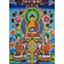 Immagine di Poster Buddha Shakyamuni 24x29cm