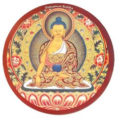 Image de Mousepad Buddha Shakyamuni rund 23cm