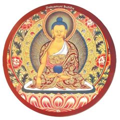 Bild von Mousepad Buddha Shakyamuni rund 23cm