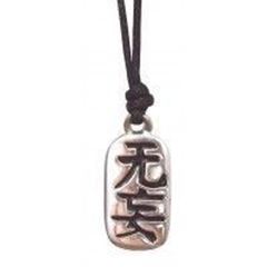 Picture of Anhänger Wu Wang Zinn 3cm mit Baumwollband