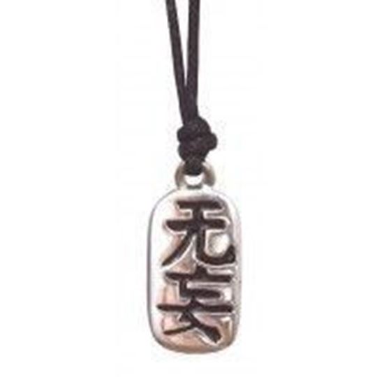 Image sur Anhänger Wu Wang Zinn 3cm mit Baumwollband