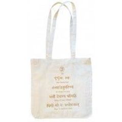 Bild von Baumwoll-Tasche Gayatri Mantra natur/gold 40 cm x 40 cm