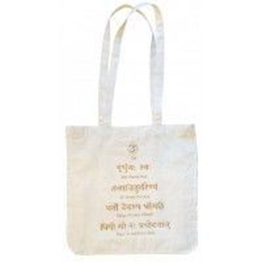 Image sur Baumwoll-Tasche Gayatri Mantra natur/gold 40 cm x 40 cm