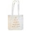 Bild von Baumwoll-Tasche Gayatri Mantra natur/gold 40 cm x 40 cm