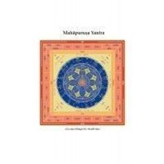 Bild von Vasati Yantra  Mahapurusha 18cm