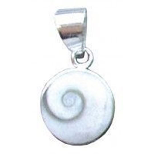 Immagine di Anhänger Shivas Auge rund 1,2cm