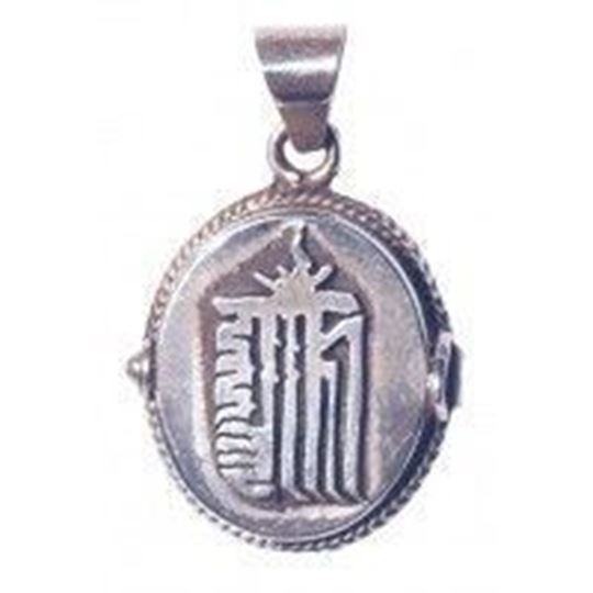 Image sur Anhänger Khala Chakra Mantra Silber 925 3,0g