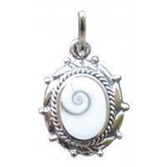 Bild von Anhänger Shivas Auge oval 2cm