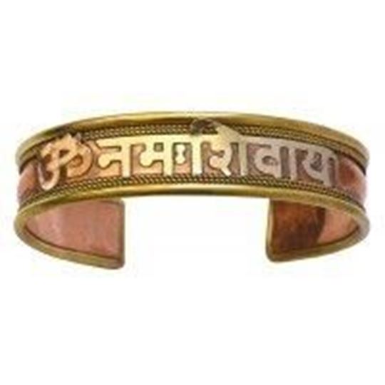Image sur Armreif Om Namah Shivaya Messing/Kupfer 1,5x15cm
