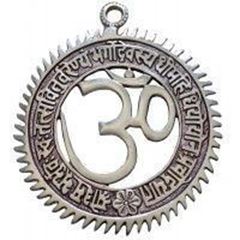 Bild von Om Metall 13,5x13,5 cm (Om 7,5x7,5cm) mit Gayatri Mantra