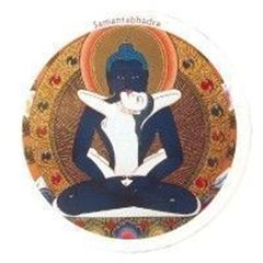 Image de Magnet Samanthabhadra rund 7,5cm