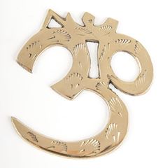 Picture of Om-Wandsymbol, Messing, 8 cm