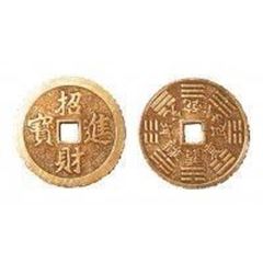 Immagine di Chinesische Münze einzeln Messing verzinnt 3.8 cm
