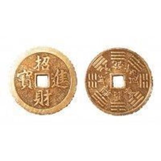 Image sur Chinesische Münze einzeln Messing verzinnt 3.8 cm