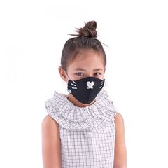 Immagine di Ricemomo Gesichtsmaske für Kinder