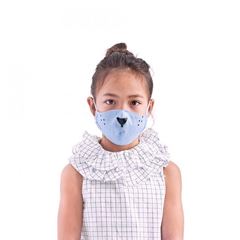 Image de Ricecube Gesichtsmaske für Kinder