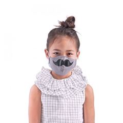 Picture of Ricedapper Gesichtsmaske für Kinder
