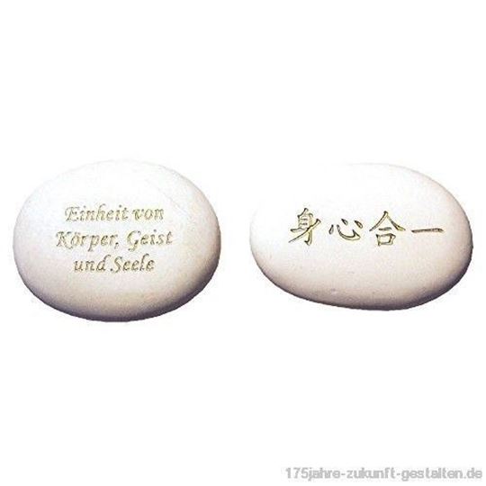 Picture of Flussstein Einheit von Körper, Geist und Seele weiss/go