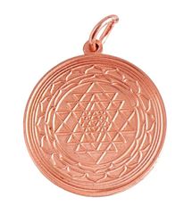 Bild von Shri Yantra aus Kupfer, ca. 30 mm