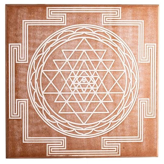 Image sur Energiebild Shri Yantra aus MDF