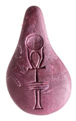 Picture of Quantenstein Aubergine