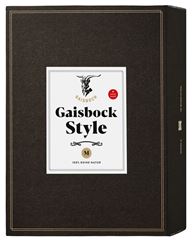 Immagine di GAISBOCK - Set Gaisbock Style M