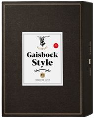 Immagine di GAISBOCK - Set Gaisbock Style XL