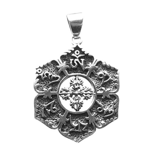 Immagine di Anhänger Om Mani Padme Hum 3 cm, Silber