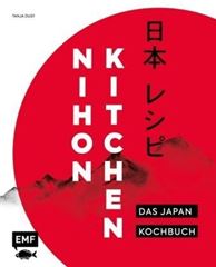 Bild von Dusy T: Nihon Kitchen – DasJapan-Kochbuch