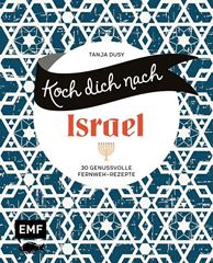 Picture of Dusy T: Koch dich nach Israel