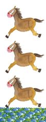 Picture of GALLOPING HORSE BOOKMARK