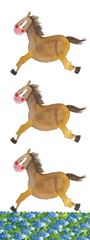 Bild von GALLOPING HORSE BOOKMARK