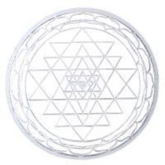 Bild von Spiritcatcher Sri Yantra Resin weiss 20cm