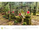 Immagine di Japan - Unterwegs zwischen Tempeln und Schreinen Kalender 2025
