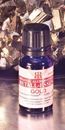 Bild von Gold-Essenz Aurum Potabile 10 ml