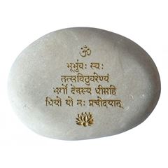 Image de Flussstein Gayathtri Mantra in weiss/gold, 9 cm