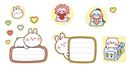 Bild von KAWAII Niedlicher Zahlen- und Rechenspass, VE-1