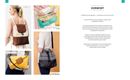 Image sur Günther C: Nähen kompakt – Taschen