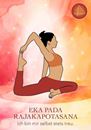 Immagine di Degelmann-Gessler, Melanie: Yoga inspiriert - Impulse für deine tägliche Praxis