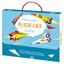 Immagine di Mein grosser Papierflieger-Koffer, VE-1