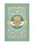 Picture of Claddagh Ring Cotton Tea Towel - Ulster Weavers