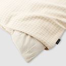 Picture of Sitzmatte Zabuton MESA 70 x 90 cm in Natur von Lotus Design