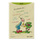 Image de Hörtenhuber Kurt: Oups Samenpackung -BIO Glücks-Kresse (Gartenkresse)