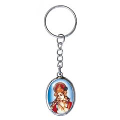 Bild von Spirit Schlüsselanhänger Krishna